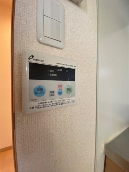 ハートフル岡場駅前 部屋画像