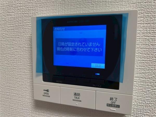 ペルルブランシェ九番町 セキュリティ