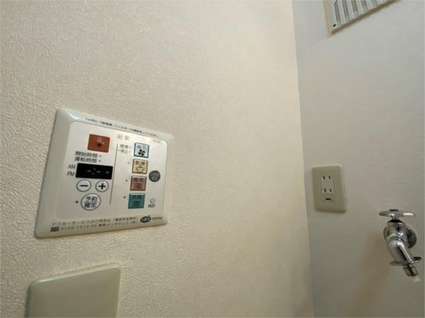 アゼリア宮上A棟 部屋画像