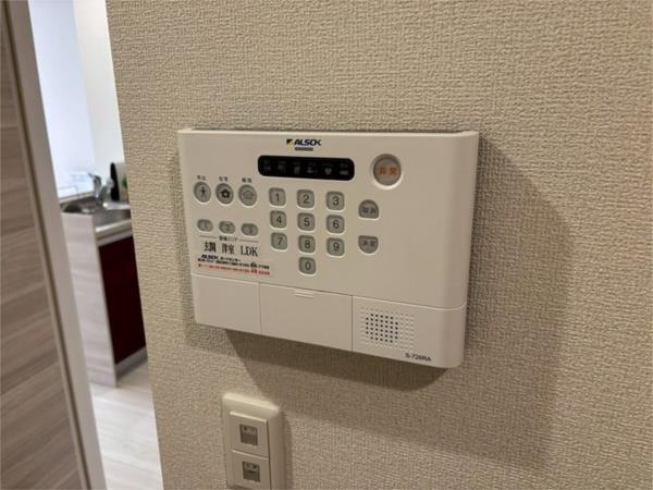 ルグラン龍野 セキュリティ