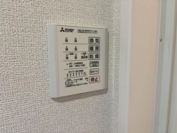 ルグラン龍野 部屋画像