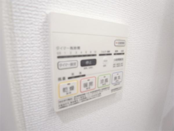 ヘスティア神戸 その他