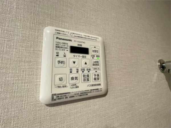 ベイシティタワーズ神戸WEST 部屋画像