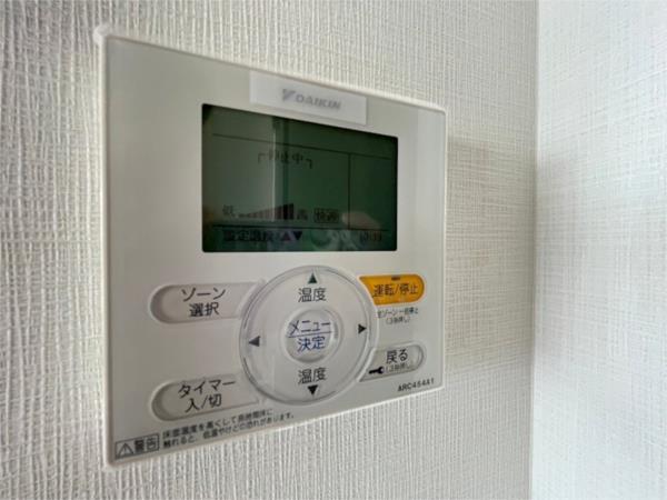 ベイシティタワーズ神戸WEST その他
