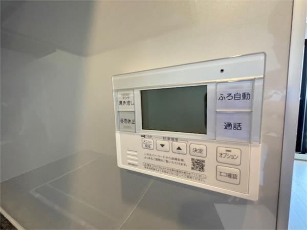 ベイシティタワーズ神戸WEST その他
