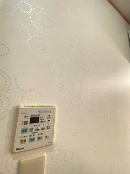 ファミールＤ 部屋画像
