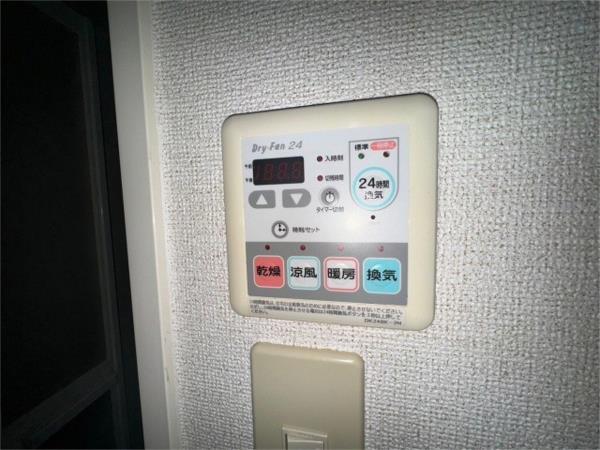 アルヴェアーレ 部屋画像