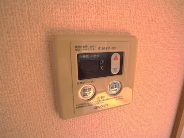 グローリア若葉台 その他
