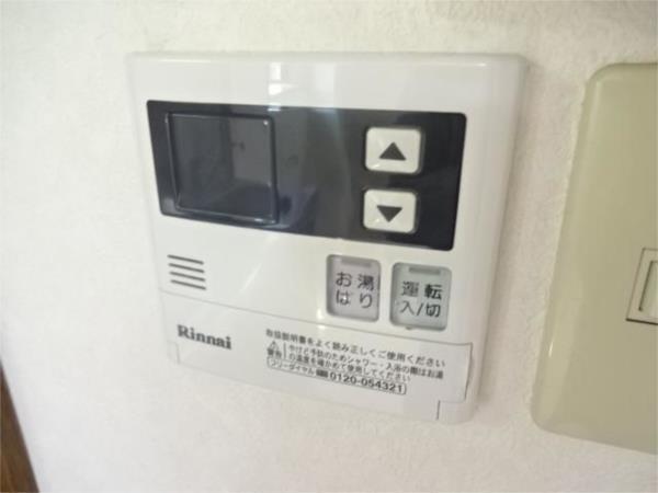 ミレム 部屋画像
