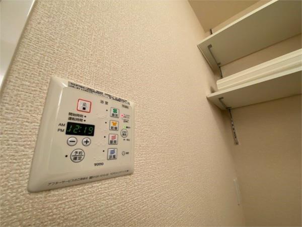 クレスト玉手 部屋画像