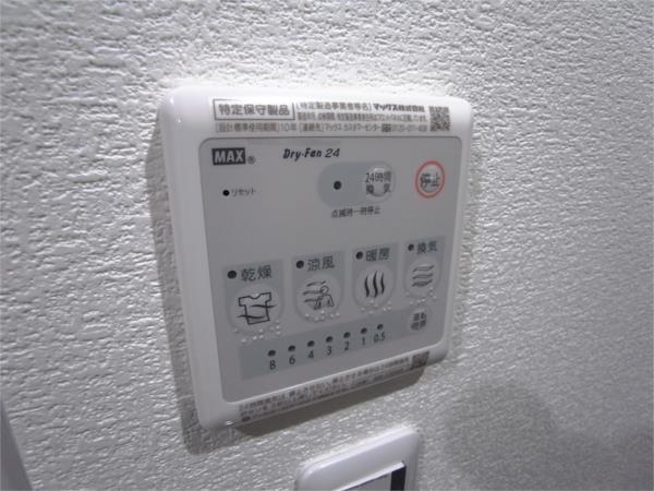 ラムール鈴蘭台南（201） 部屋画像