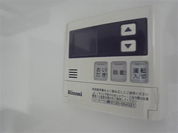 ビーコート下三条 その他