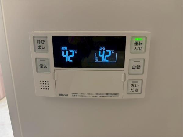 エーレックス西宮 その他