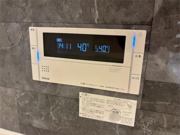 シーグレース浜甲子園 その他