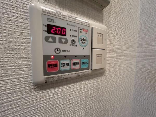 プレサンス三宮ディライト 部屋画像