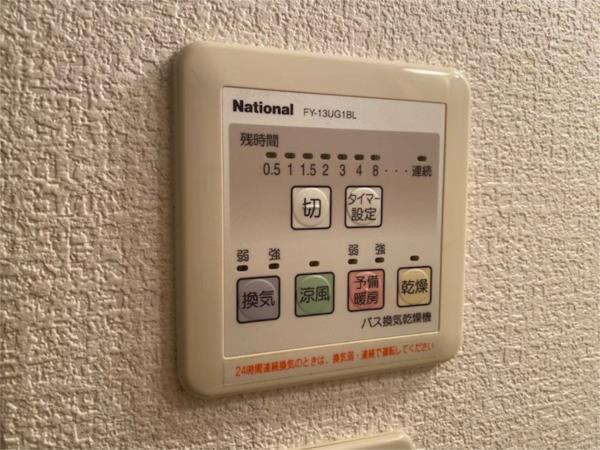 プランドール 部屋画像