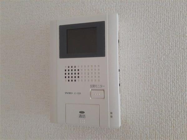 ロジュマンII セキュリティ