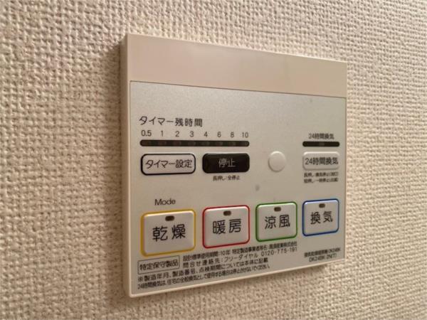 ロジュマンII 部屋画像
