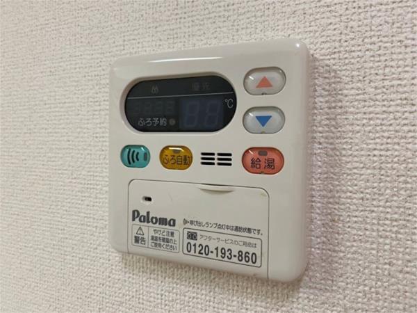 ロジュマンII その他