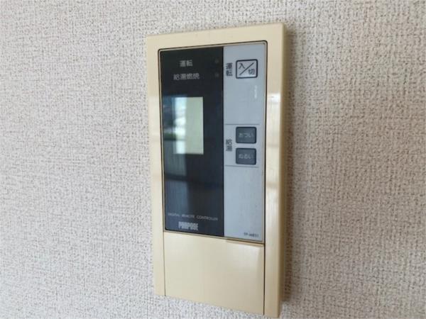 レジデンス英賀保 その他