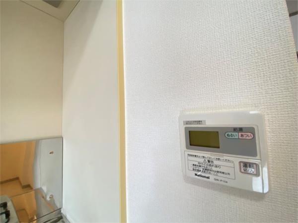 エスポワール雅I 部屋画像