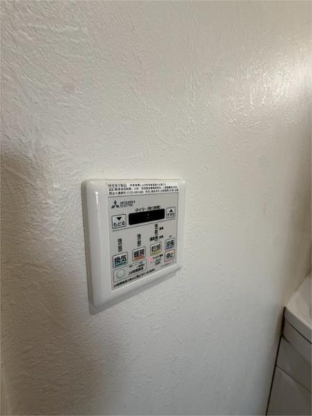 朝霧パークホームズ 部屋画像