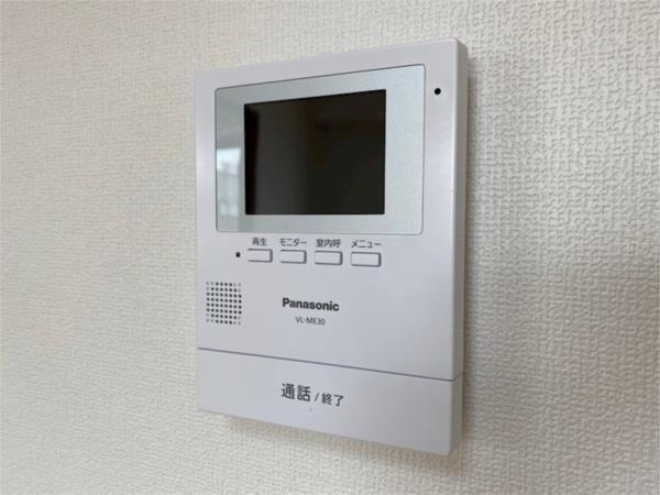 HIJIRIマンション セキュリティ