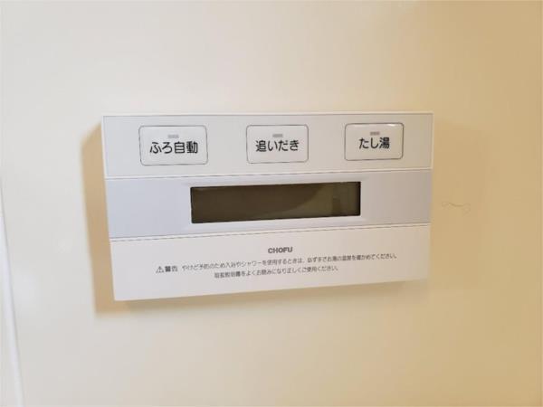 黒岩ハイツ 部屋画像