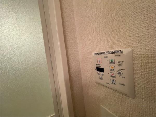 ロワイヤル綿町 部屋画像