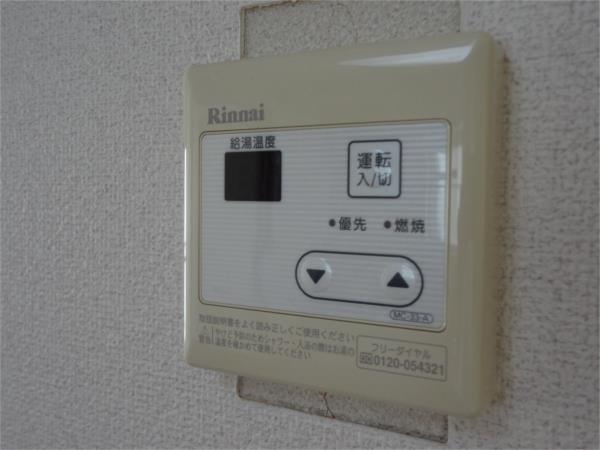 グランイル御立 部屋画像