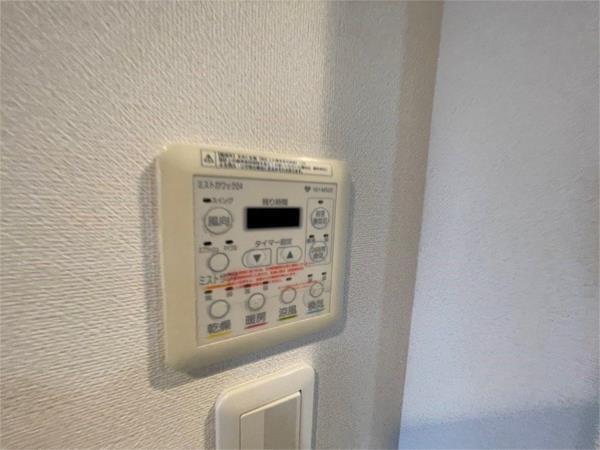 アルファステイツ野里 部屋画像
