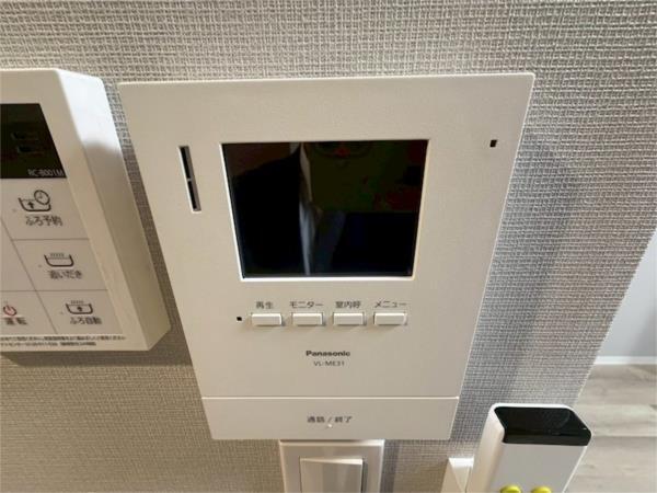 Avanti セキュリティ