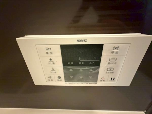 Avanti その他