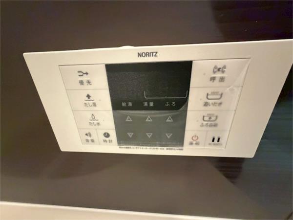 Avanti その他