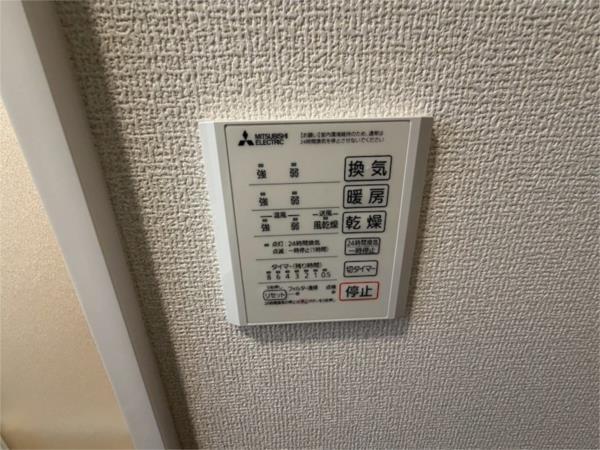 グランフェリーチェ 部屋画像