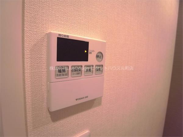 S-RESIDENCE神戸元町 バス／シャワー