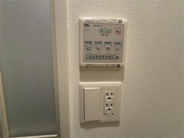 エスリードレジデンス神戸三宮 その他
