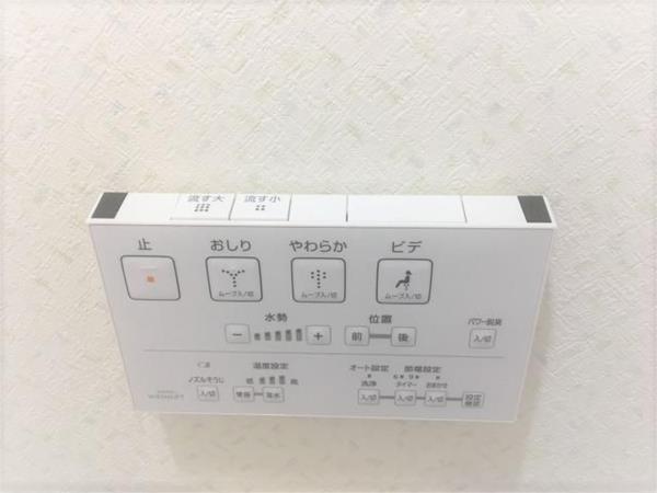 朝日プラザ東今宿 部屋画像