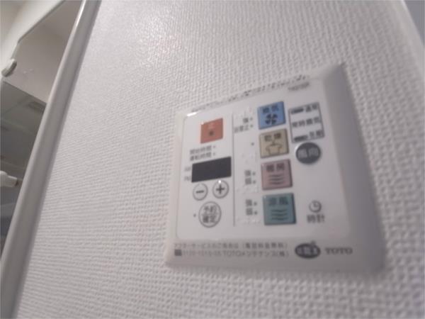 アーバングリーン兵庫ステーションフロント 部屋画像