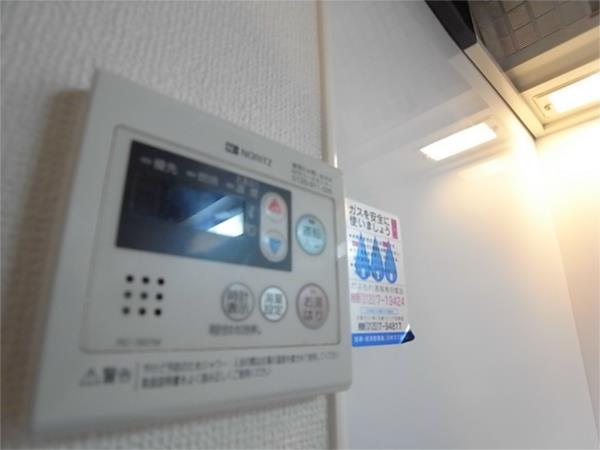アーバングリーン兵庫ステーションフロント 部屋画像