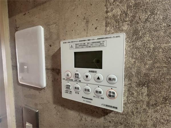 坂口ポートハイツ 部屋画像