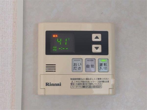 サンアベニュー田寺　２ 部屋画像