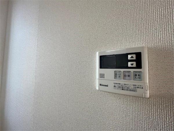 レフィナード阿成 部屋画像