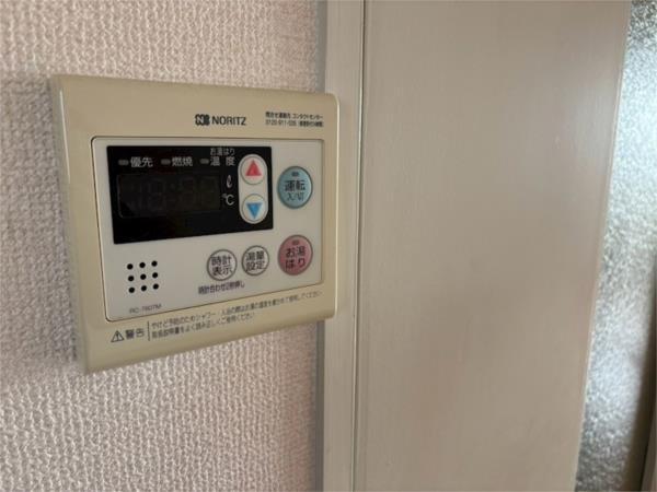 ワコーレ甲南 その他