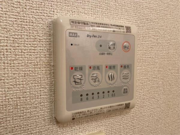 ササラビレッジ 部屋画像