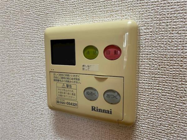 ササラビレッジ その他