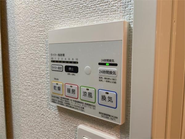 アクロポリスV 部屋画像