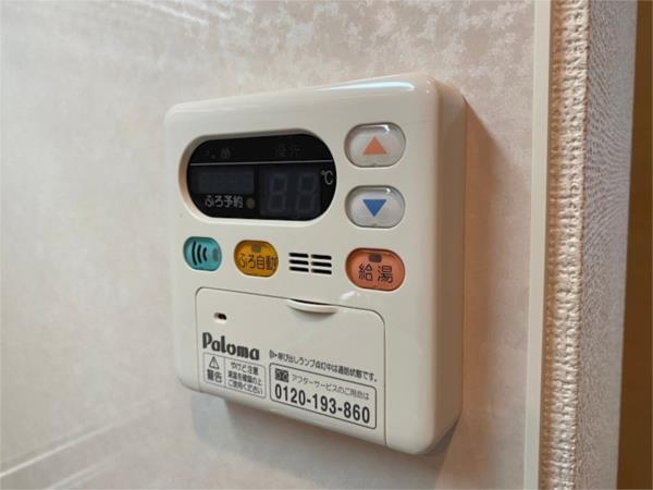 アクロポリスV 部屋画像