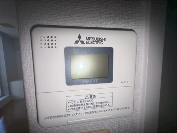 グランディア北野異人館通（505） 部屋画像