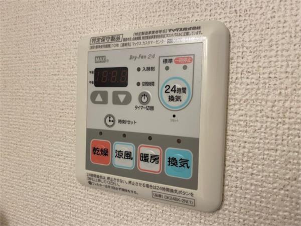エクセレント大野 部屋画像